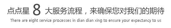 被大雞巴搗的真爽金瓶